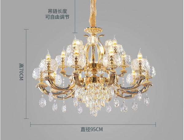 Den Chum Hop Kim 24k (10.15t)